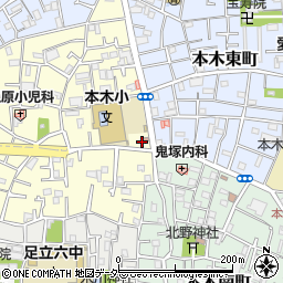 東京都足立区本木北町1周辺の地図