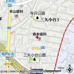 千葉県松戸市三矢小台2丁目16周辺の地図