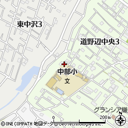 鎌ケ谷市立中部小学校　放課後児童クラブ周辺の地図