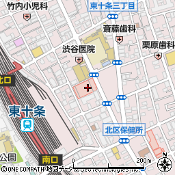 東京都北区東十条3丁目2周辺の地図