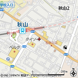 コメダ珈琲店松戸秋山店周辺の地図