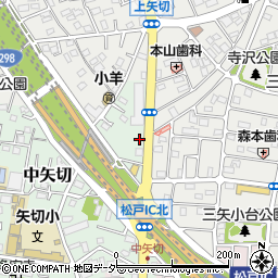千葉県松戸市中矢切623-8周辺の地図