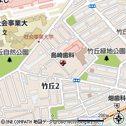 島崎歯科医院周辺の地図