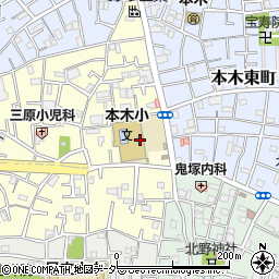 東京都足立区本木北町7周辺の地図