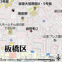 有限会社いずみや電気店周辺の地図