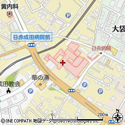 成田赤十字訪問看護ステーション周辺の地図