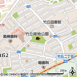 竹丘緑地公園周辺の地図