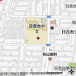 日吉台学童クラブ周辺の地図
