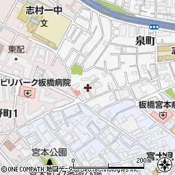 東京都板橋区泉町23周辺の地図