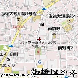パソコントラブル１１０番板橋前野町店周辺の地図