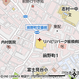 株式会社ライフコーポレーション　前野町店周辺の地図