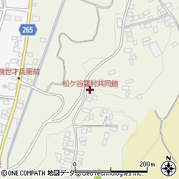 松ケ谷農村共同館周辺の地図