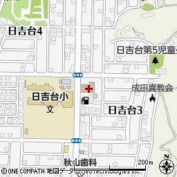 富里北部コミュニティセンター周辺の地図