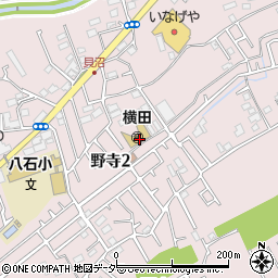 横田周辺の地図