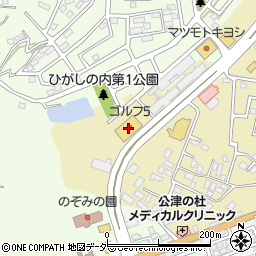 ゴルフ５成田公津の杜店周辺の地図
