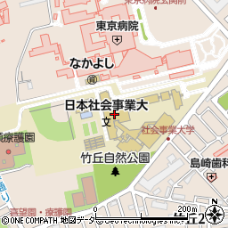 日本社会事業大学周辺の地図