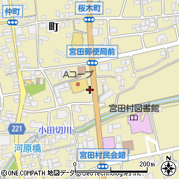 ＪＡ上伊那　宮田支所金融共済課共済周辺の地図
