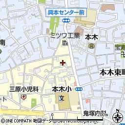 東京都足立区本木北町10周辺の地図