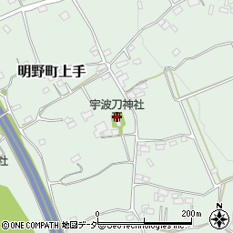 宇波刀神社周辺の地図