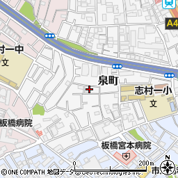 東京都板橋区泉町29周辺の地図
