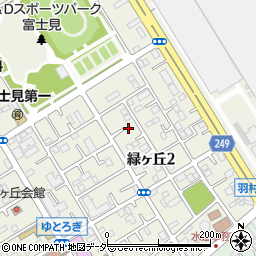 東京都羽村市緑ヶ丘2丁目周辺の地図