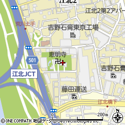 恵明寺周辺の地図