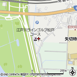 千葉県松戸市上矢切1772-1周辺の地図