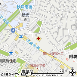 イエローハット東村山秋津店周辺の地図