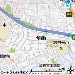 東京都板橋区泉町周辺の地図