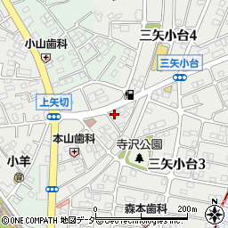 京葉銀行矢切支店周辺の地図