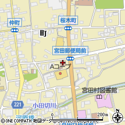 宮田郵便局 ＡＴＭ周辺の地図