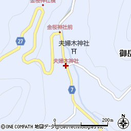 夫婦木神社周辺の地図