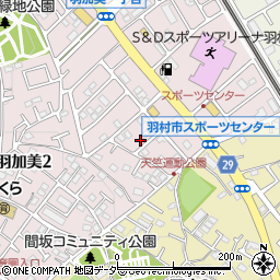 東京都羽村市羽加美1丁目35-15周辺の地図
