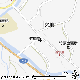 為田屋商店周辺の地図