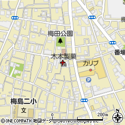 木本製菓株式会社周辺の地図