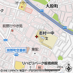 東京都板橋区大原町34周辺の地図