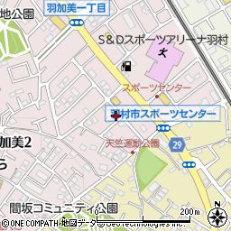 東京都羽村市羽加美1丁目35-4周辺の地図