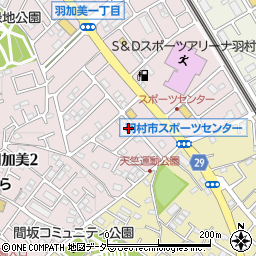 東京都羽村市羽加美1丁目35-3周辺の地図