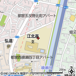 東京都立江北高等学校周辺の地図