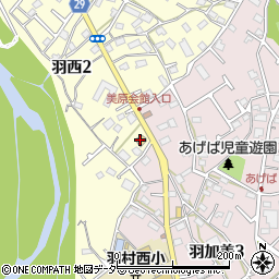 田村五作商店周辺の地図