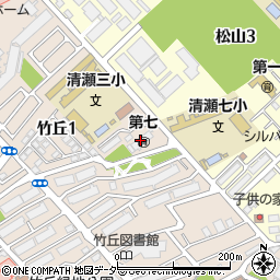 清瀬市立　竹丘学童クラブ周辺の地図