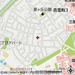 東京都東村山市青葉町3丁目11周辺の地図