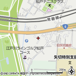 千葉県松戸市上矢切1753周辺の地図