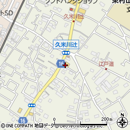ガスト東村山店周辺の地図