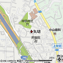 千葉県松戸市上矢切281の地図 住所一覧検索 地図マピオン