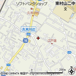 宮正東村山店周辺の地図