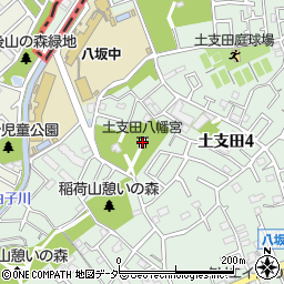 土支田八幡宮周辺の地図