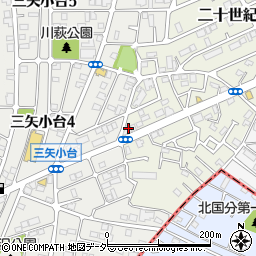 千葉県松戸市二十世紀が丘萩町206周辺の地図