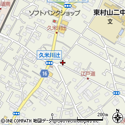 Ｋ’ｓＰＡＲＫ久米川町駐車場周辺の地図
