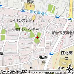 弘道第一公園周辺の地図